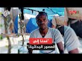 من غزة كنت سأفقد أولادي يروي تيسير عبيد من غزة قصة نزوحه 11 مرة مع أسرته من غزة كنت سأفقد أولادي يروي تيسير عبيد من غزة قصة نزوحه 11 مرة مع أسرته