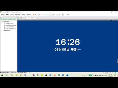 【尚硅谷大数据技术之Linux】12 使用Xshell远程连接虚拟机