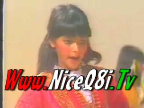 كل الشعب قال يا كويت