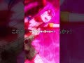 「体中のキズは私が生きてきた証」from『 #FAIRYTAIL 』第314話 『FAIRY TAIL 100年クエスト』7/7(日)毎週日曜夕方5時30分より放送開始 #夏アニメ