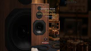 Common Service Points in the Harbeth SHL5plus XD2 #harbeth #vintagegear #vintagespeakers