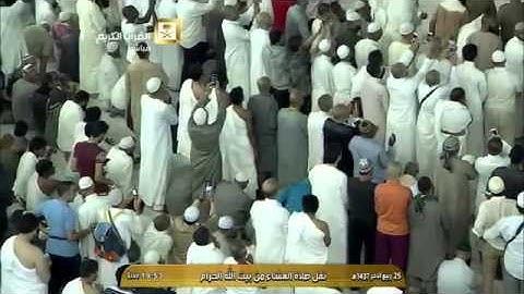 صلاة العشاء الشيخ ماهر المعيقلي 1437/4/25 - سورة الرعد      *آسرة ومؤثرة*