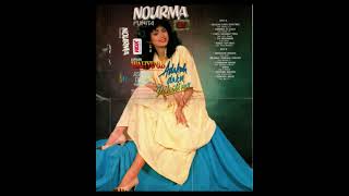 Nourma Yunita - Adakah Daku DihatiMu (Full Album)