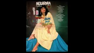 Nourma Yunita - Adakah Daku DihatiMu (Full Album)