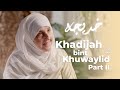 Khadijah bint khuwaylidra  part 2 builders of a nation ep 2 dr haifaa younis jannah institute