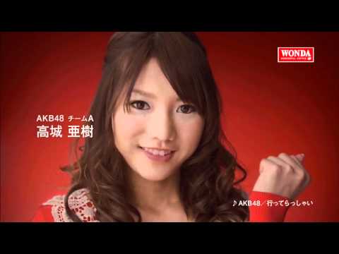 AKB48 ワンダ モーニングショット チームA