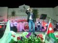الفنان ماجد زريقات ج1 