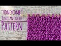 Вяжем "СОТЫ" КРЮЧКОМ! / Тунисское вязание / "Honeycomb" tunisian crochet pattern