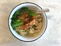 馄饨汤 | Easy Wonton Soup | Flavours of Asia