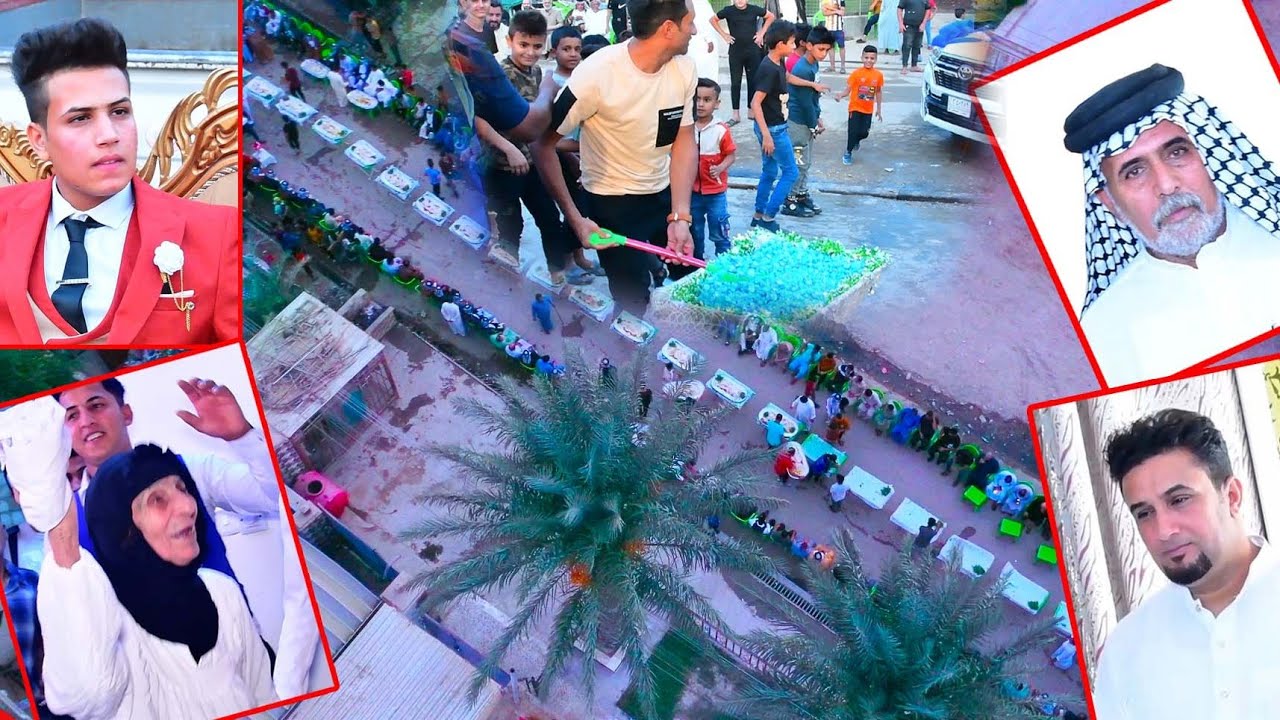 فدوه تعالو شوفو الحجيه شلون تركص بعرس حفيده الورد حسين علي العكيلي الف الف مبروك