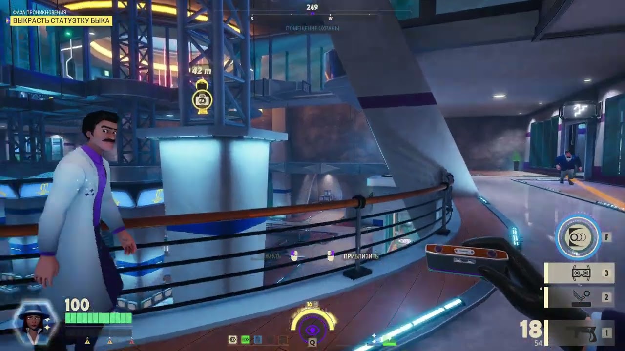 Deceive Inc | 35 | Solo | Hard Sell | Squire | Victory