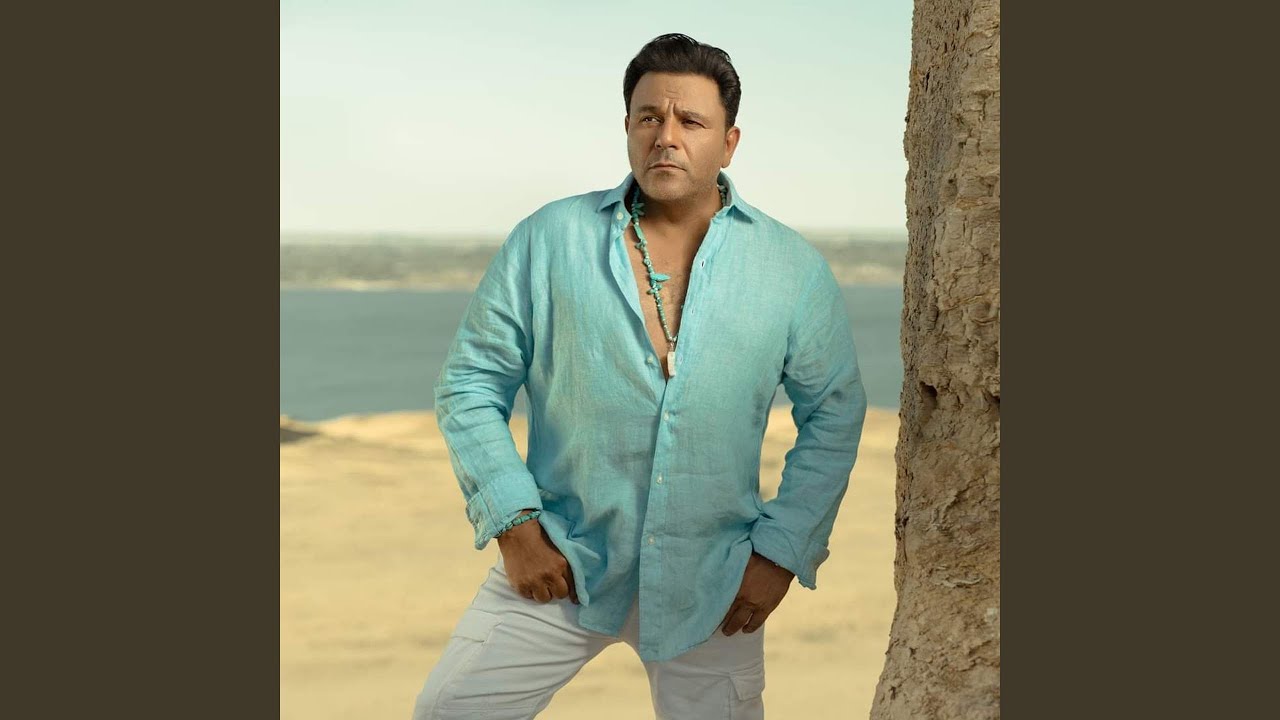 Salam - YouTube Music