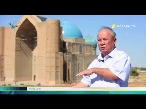 Native land №3. Исторические и культурные памятники ЮКО