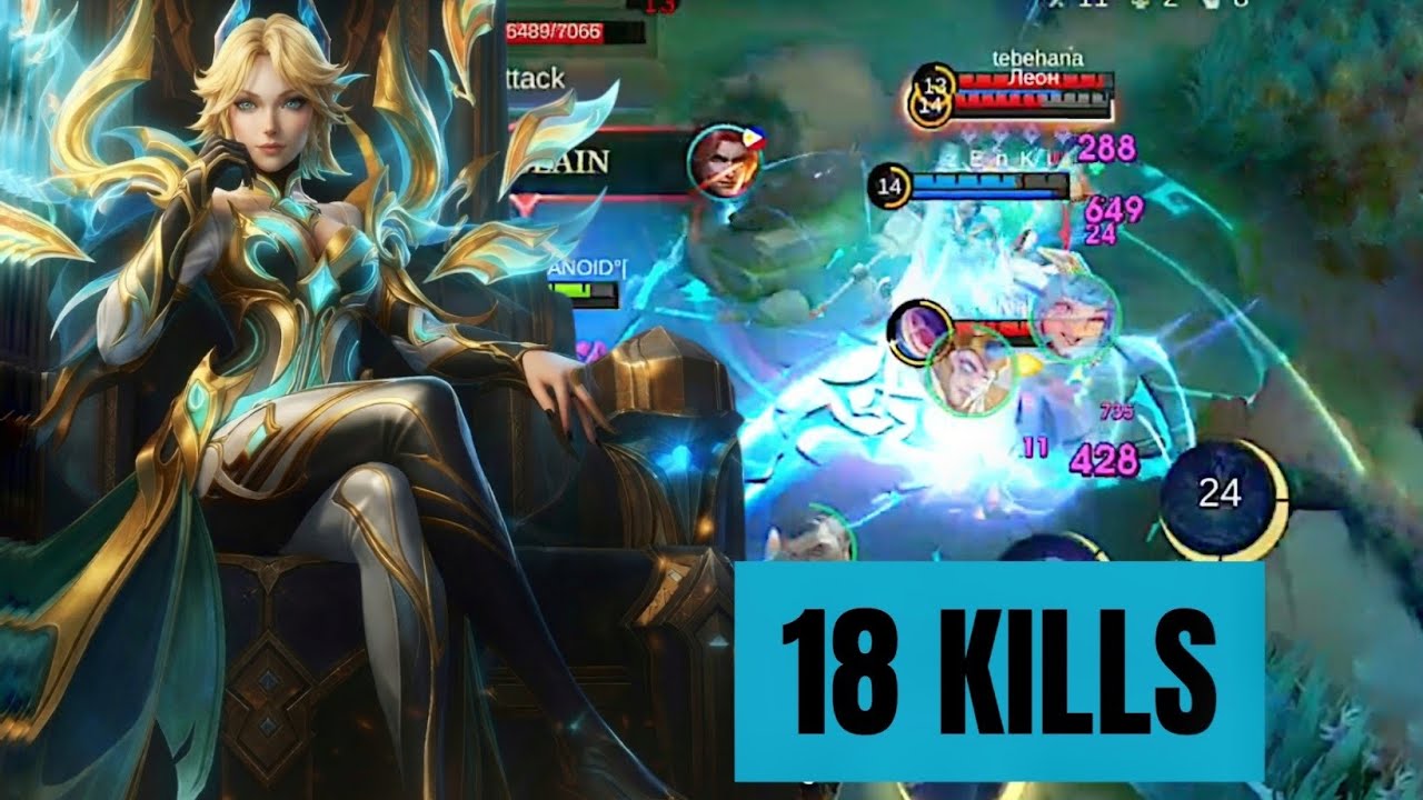 REVAMPED EUDORA 18 KILLS INSANE BURST DAMAGE - mobile legends -