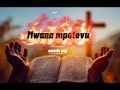 Emoda Pap Mwana Mpotevu Public Audio 