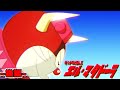 エル・マタドーラ解説！後編！【ドラえもん雑学】
