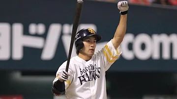 プロ野球かっこいいホームラン Mp3