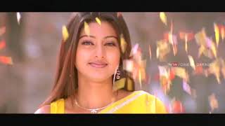 Venki Movie Video Song | Telugu Latest Video Songs | Cinema Garage