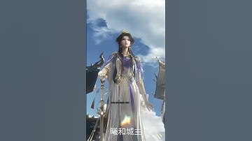 Thumbnail of (Eclipse of Illusion) #donghua #anime Girl ❤️😍 donghua