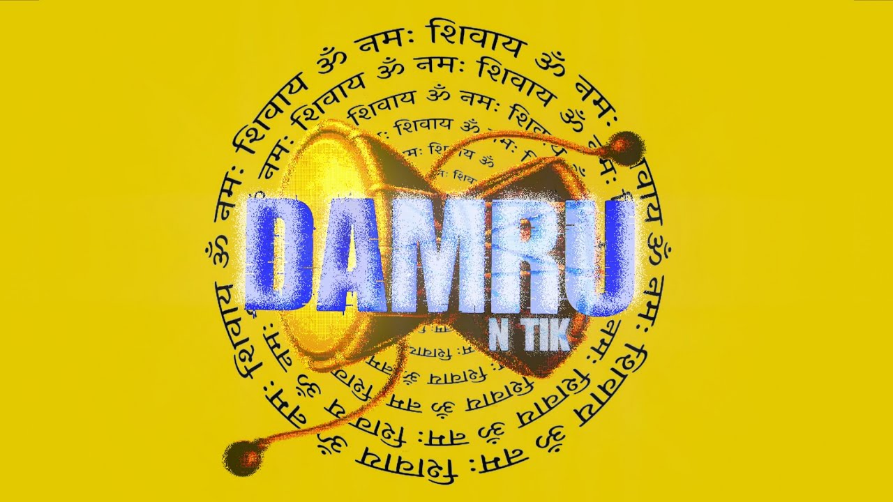 N TIK - DAMRU (Official lyrics Video) | 2025