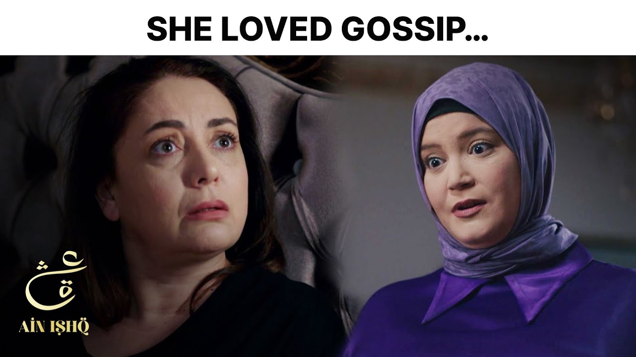 Try Not To Laugh😂 | Ain Ishq | One Love Turkish Drama Urdu Dubbed | UD21