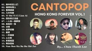 CANTOPOP - NHẠC HONG KONG BẤT HỦ (VOL.1)