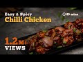 Chilli Chicken Recipe | Restaurant-Style Chilli Chicken Dry | Tasty Chinese Recipe | Cookd