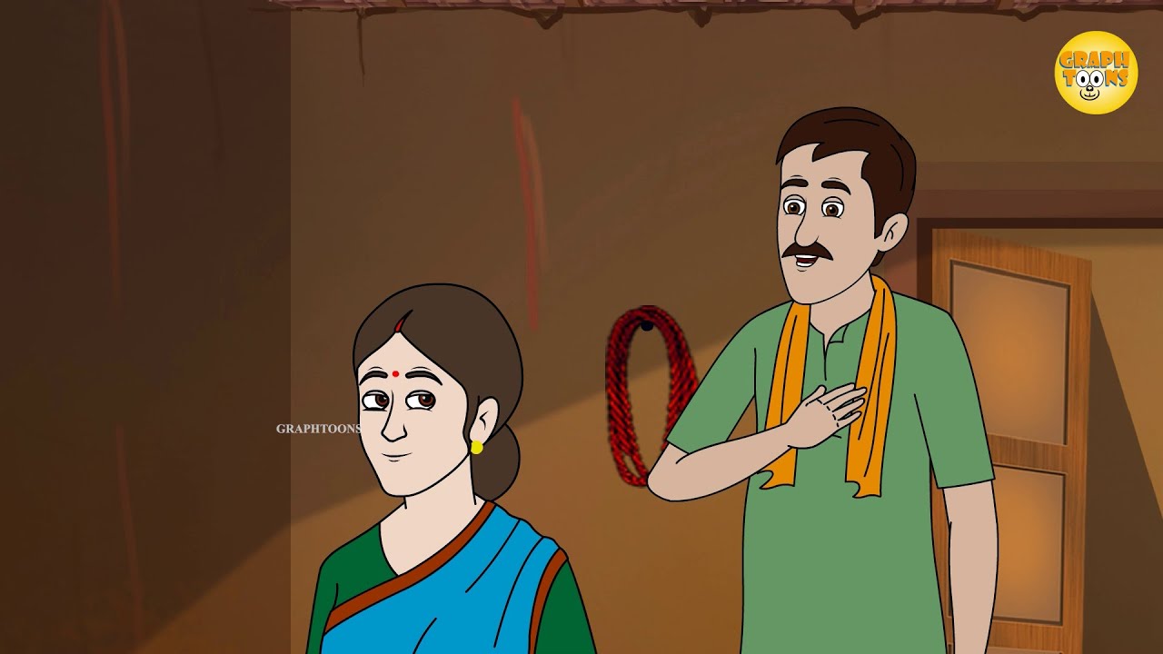 गरीब का खुशहाल घर | Garib ka Khushahaal Ghar  @GraphtoonsHindi​