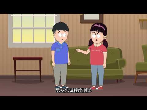 为什么现在的男生不愿意去追女生，答案很真实