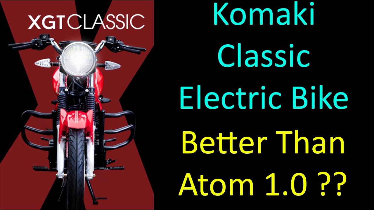 Komaki Classic Electric Bike : Price 