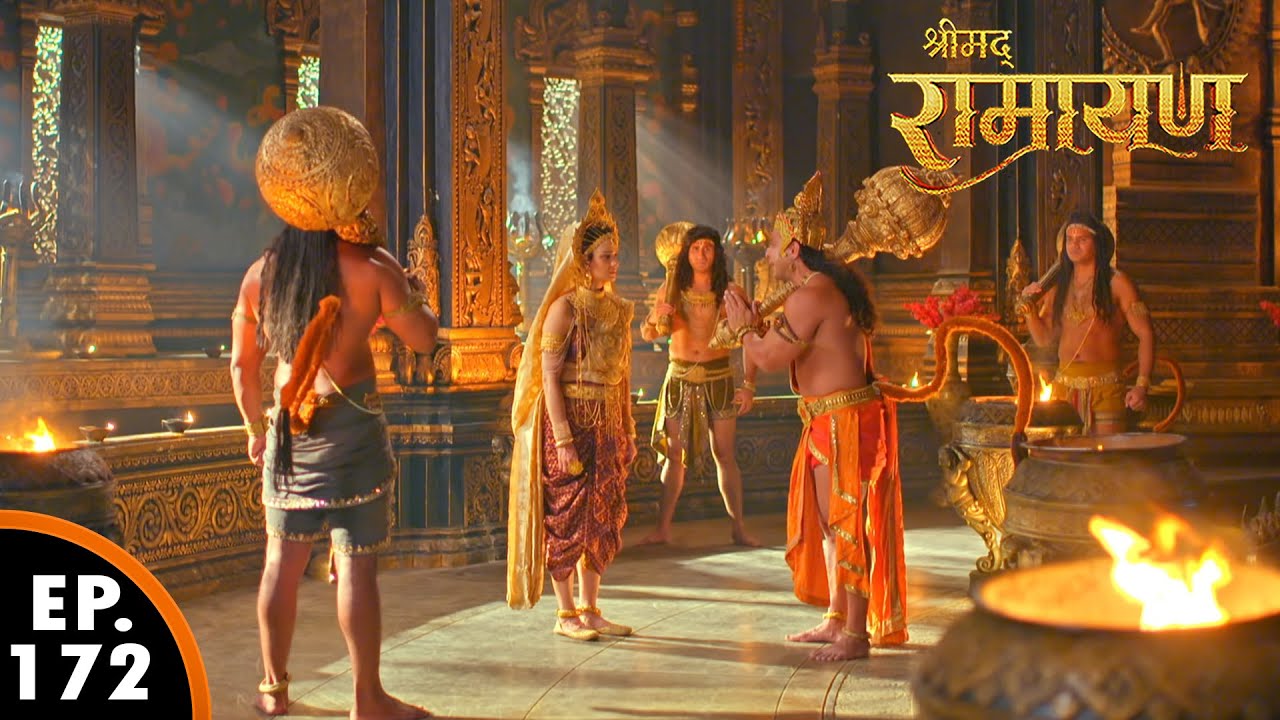 मंदोदरी का हरण किये वानार सेना | श्रीमद् रामायण | Shrimad Ramayan | Ep 172 - Full Episode