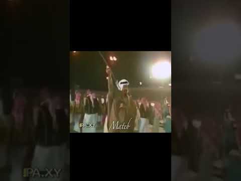 لعب الملك عبدالله رحمه الله