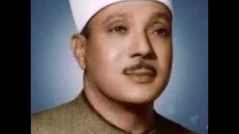 تلاوة خاشعة للشيخ عبد الباسط عبد الصمد ماتيسر من سورة العنكبوت