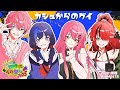 【Splatoon3】#カシュグイWIN 今日も楽しく対抗練習【#にじイカ祭り2025 】