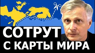 Видео Проекты будущего для разных европейских государств. Валерий Пякин. (автор: Валерий Пякин Видеоархив)