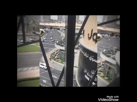 Wegz My Dubai Dubai Mall دبي بلمصري 