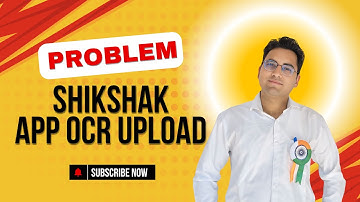OCR Upload Problem #shikshakapp