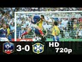 فرنسا ~ البرازيل 3 0 نهائي كأس العالم 1998 تعليق ايمن جدا {HD 720p}   YouTube