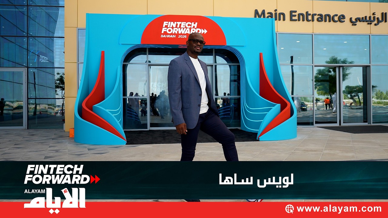 ����� ����߻ ���� ������ ������� ��� ���� �������� ���� ���� ����� ���� ���������
 - نشر قبل 14 دقيقة