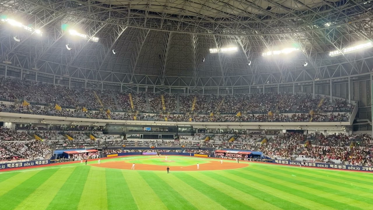 240727 극적인 동점 후 고척에 울려퍼지는 외쳐라 최강기아 떼창