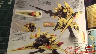 GundamModels HG Delta Gundam - Part 1