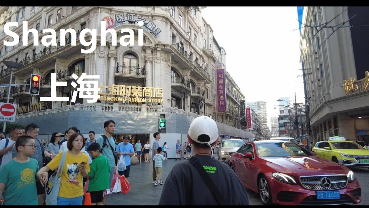 Beijing, China | Huaihai Road | Nächtlicher Stadtspaziergang 4K