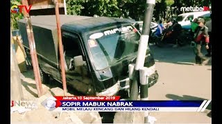 Download Lagu Sopir Mabuk, Mobil Melaju Kencang Tabrak Mobil Box dan Motor di Leneteng Agung - BIM 10/09 MP3