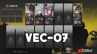 VEC-07 | Easy Strategy【Arknights : Vector Breakthrough#2】