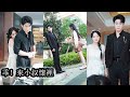 【完結】冷漠狠厲的男人一邊將她的家族逼入絕境,一邊又假意幫助,明明是毒蛇卻披著溫柔外衣,他以「叔叔」的名義步步緊逼纏得她無路可退,連逃跑都成了奢望!#熱播短劇#霸道總裁#甜寵#先婚後愛