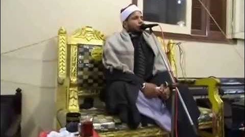 مقام نهاوند فى سورة الزلزلة