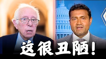 伯尼要喊停AI数据中心？Palantir CTO：真正发生的事在工厂和医院