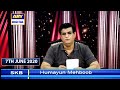 Watch Sitaron Ki Baat Humayun Ke Saath - 7th June 2020 | ARY Digital Online In Hd