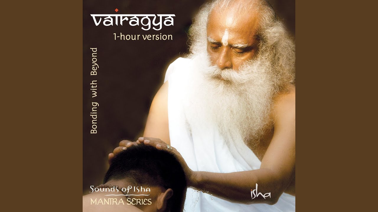 Brahmananda Swarupa 1 Hour Version feat Sadhguru