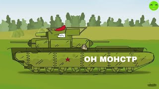 T35 oh mohctp